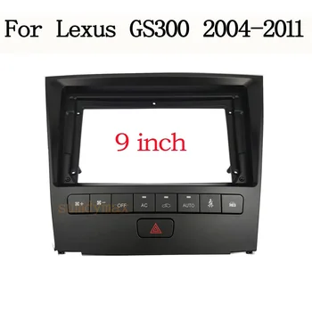 2 DIN 9-дюймовая автомобильная рамка для Lexus GS GS300 350 400 430 450 H 460 Комплект для установки панели Android автомагнитолы