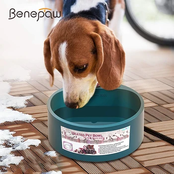 Benepaw 2,2 л Миска для собак с подогревом, водонепроницаемая, устойчивая к укусам, Безопасная термальная миска для домашних животных, противоскользящая Для маленьких, средних и крупных собак