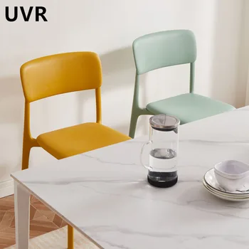 Высококачественные обеденные стулья UVR, Простые кухонные стулья с откидывающейся спинкой, Повседневный Утолщенный Обеденный стол, Прочный стул для ресторана