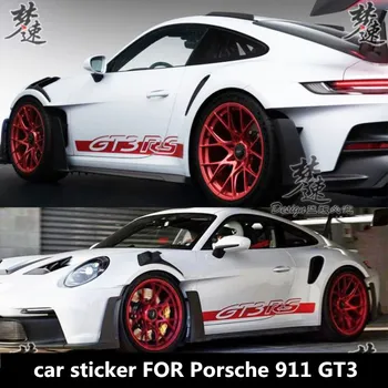 Новая автомобильная наклейка для Porsche 911 GT3 RS, внешняя отделка кузова, модная спортивная наклейка на автомобиль, аксессуары для пленки